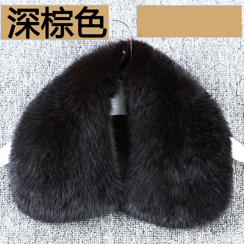 毛领单买男皮衣领子单独通用毛领单卖男士单买百搭衣服帽子服假衣领