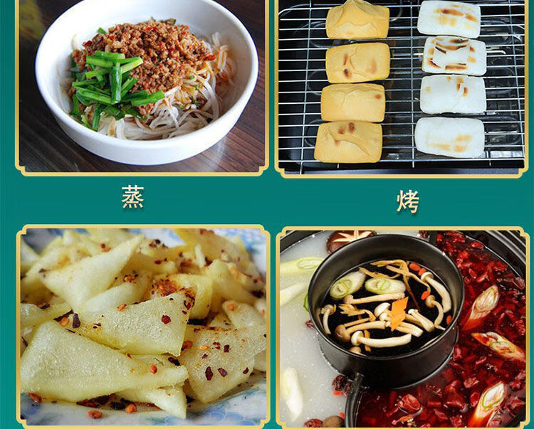 云南特产饵块新鲜饵块饵块粑粑批发烧饵块手工饵块玉米耳块 【大米