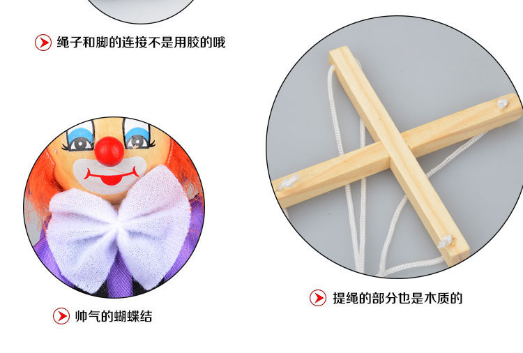 木偶娃娃 提线木偶搞笑创意拉线鸵鸟木偶娃娃新奇玩具提线玩偶新年