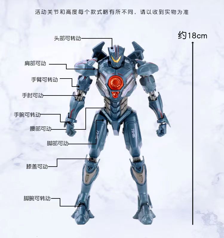 乐高(lego) 积木拼装 环太平洋机甲模型复仇流浪者黑曜石关节可动