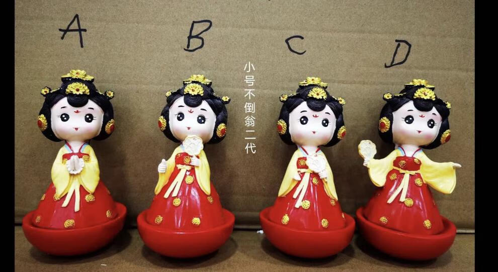 大唐小姐姐不倒翁西安大唐不夜城不倒翁小姐姐同款公仔可爱小摆件纪念