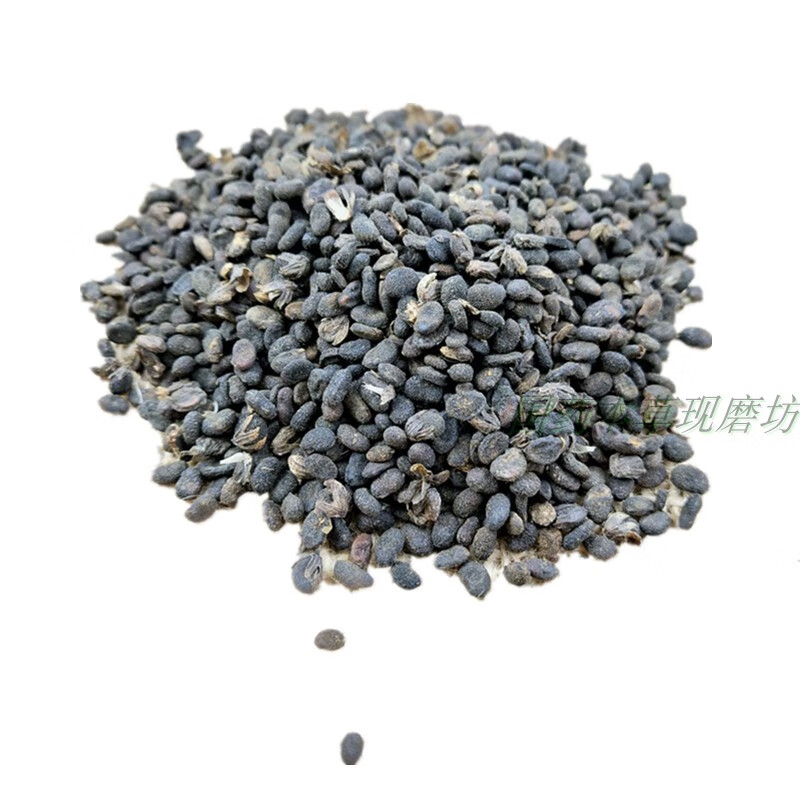 淳滋堂补骨脂中药材补骨脂细粉黑故子破故纸 黑故子粉500克