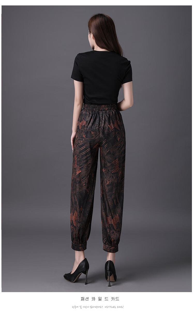 【特价捡漏】南极人高端轻奢女装贵夫人香云纱裤子2021夏季新款印花