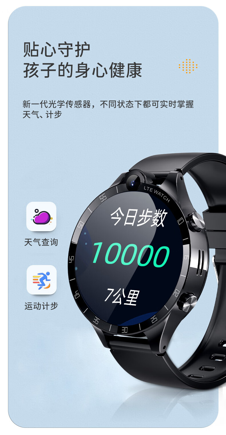 官方huawei华为通用gt2pro智能手表手机学生电话定位可插卡通话初高中