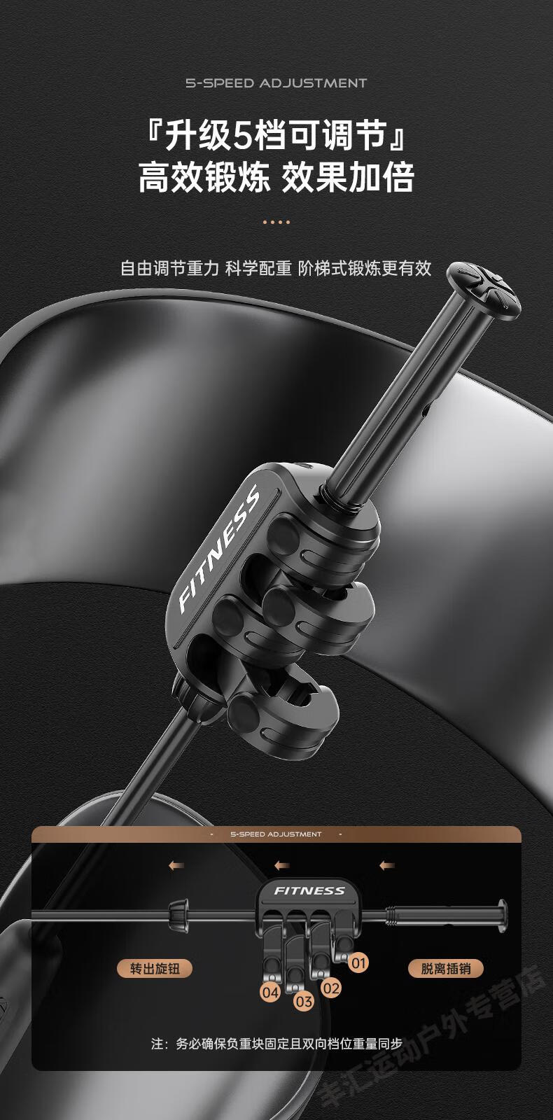 2022年新款adking可调节飞力士棒 菲力棒弹力健身棒菲力士棒身震颤棒