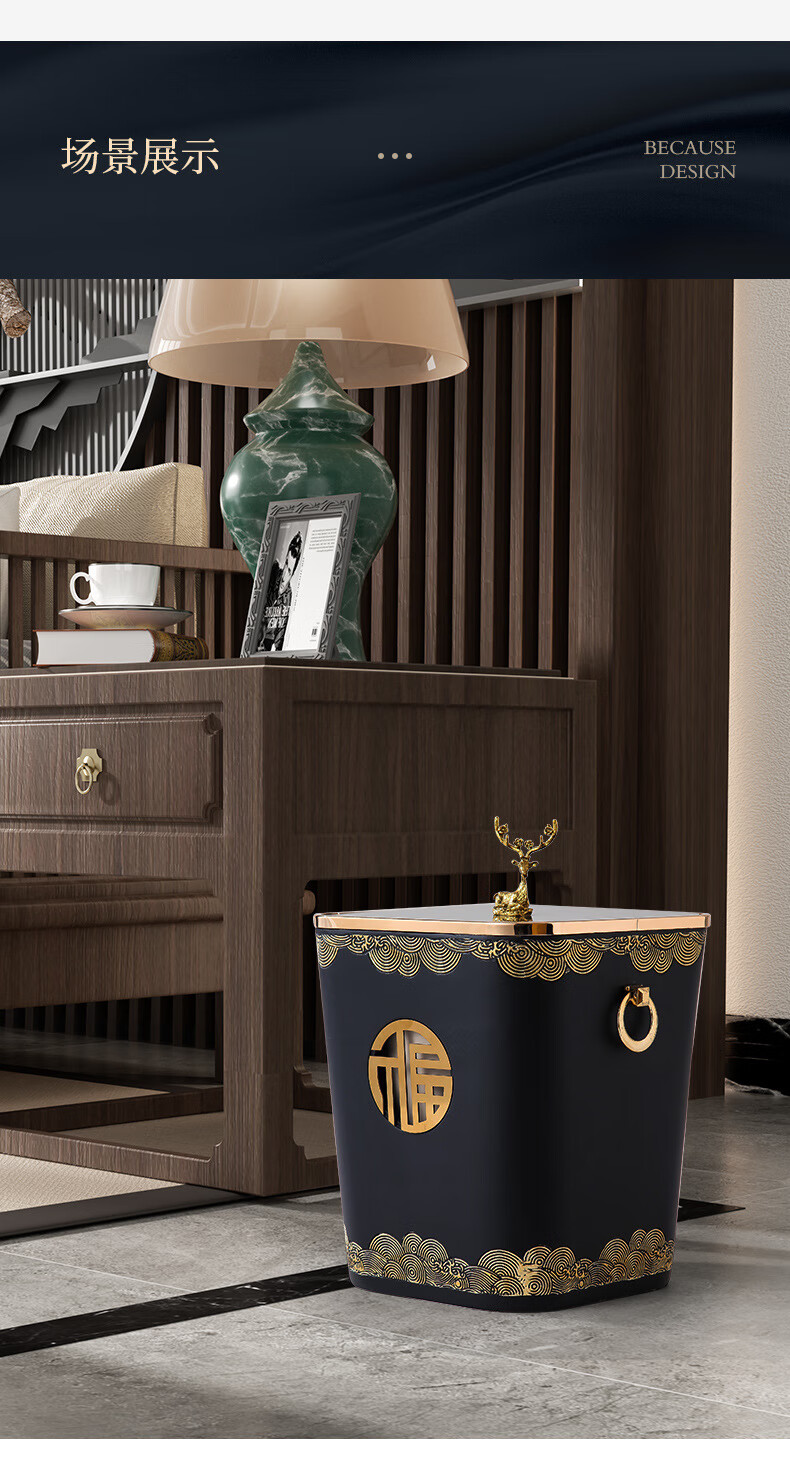 新中式带盖垃圾桶创意客厅茶室办公室装饰品现代简约乔迁新居好物