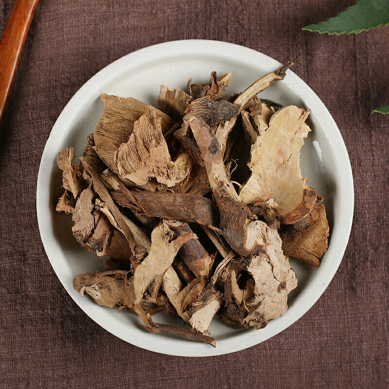 冷背中药材 芫花根 元花根 芫花条根黄大戟根 铁牛皮 500克 500克