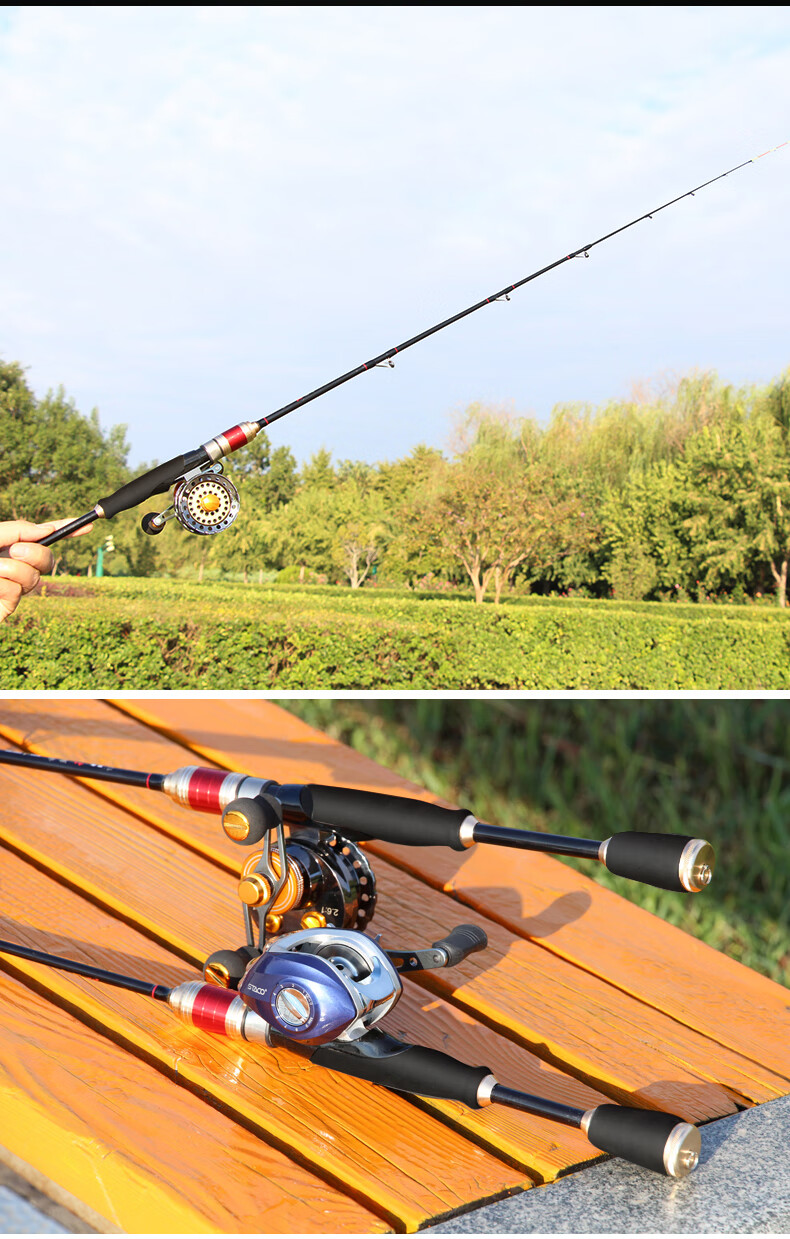 神鲷桥筏竿套装筏钓鱼竿微铅半钛竿稍筏轮全金属阀杆伐竿船筏钓杆 1.