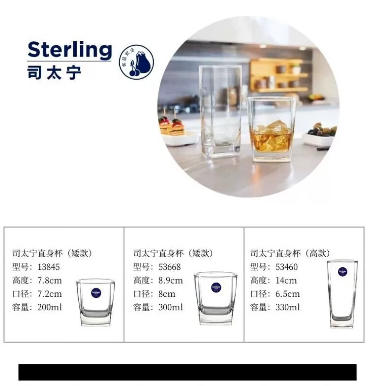 c8972f848109ac08.jpg