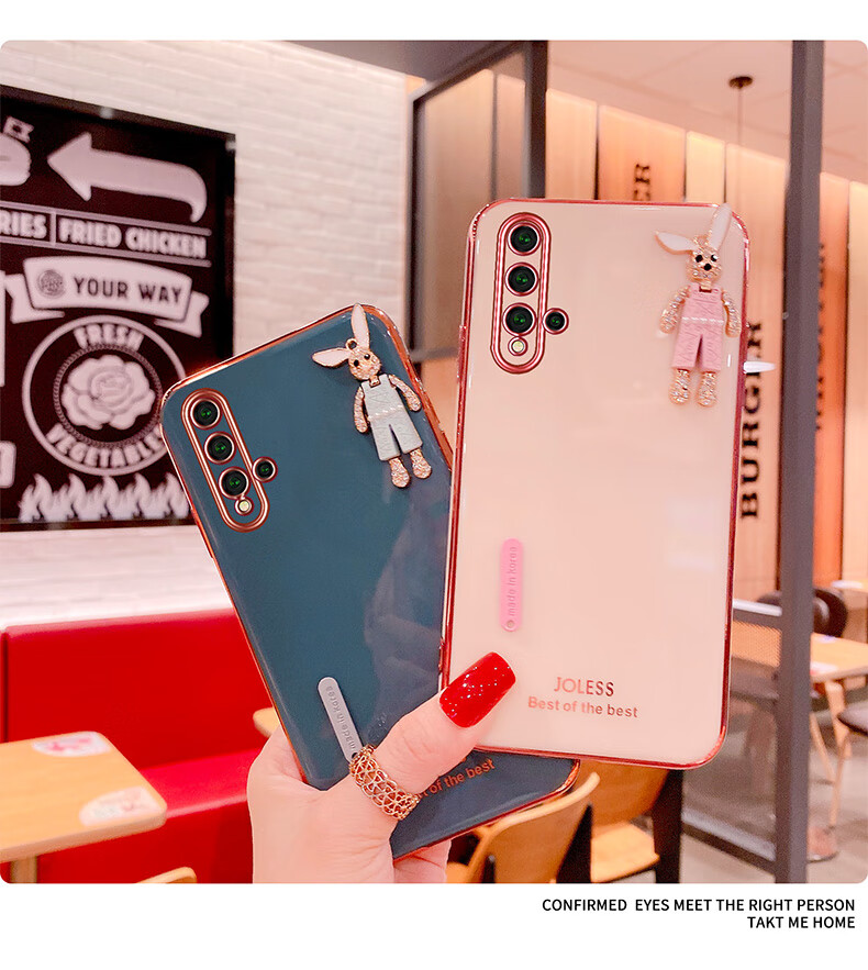 浩函 华为荣耀20手机壳全包防摔荣耀20pro手机套荣耀20s软壳荣耀20