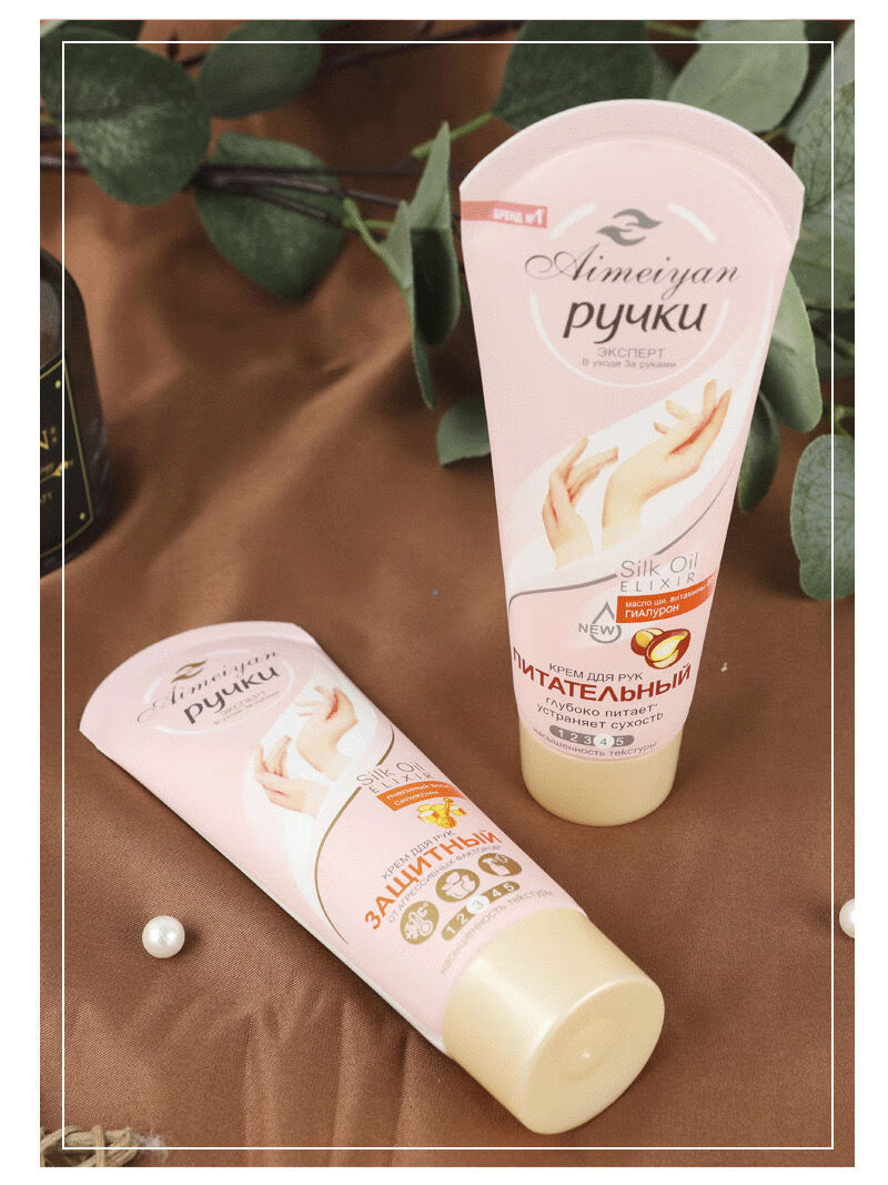 俄罗斯护天鹅绒手霜补水防干裂滋润沙棘推荐乳木果油修复蜂巢蜜保湿