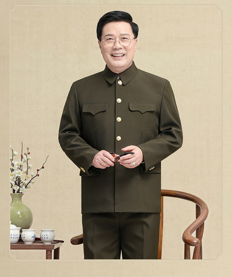 南极人(nanjiren)老人中山装 军绿中山装男套装中老年中山服老年人