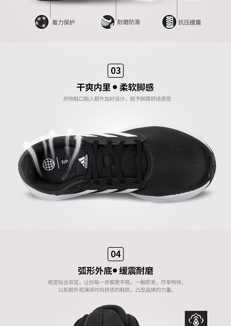 abaa12058c4eea83.jpg
