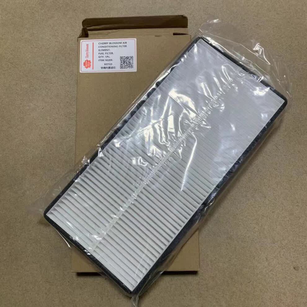 适用于徐工60挖机空调滤芯75da 80 200d 135 365挖掘机驾驶室空调滤清