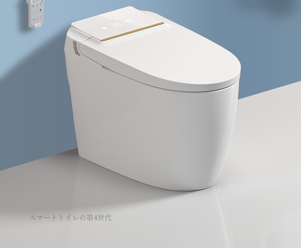 新型日本智能马桶一体式日本帕伊203全自动智能马桶一体式家用坐便器