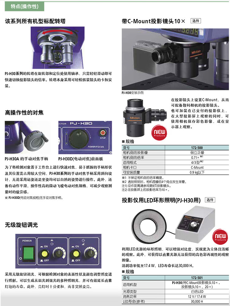 6aa65686de65a195.jpg