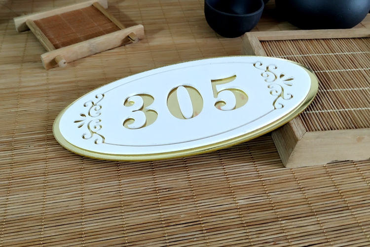 门牌号码牌家用门牌号标识牌房号牌门贴数字贴房间自粘出租房 h66金