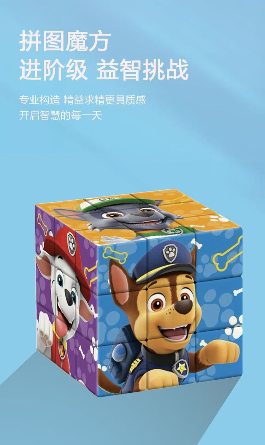1ba76f822ae41ad4.jpg