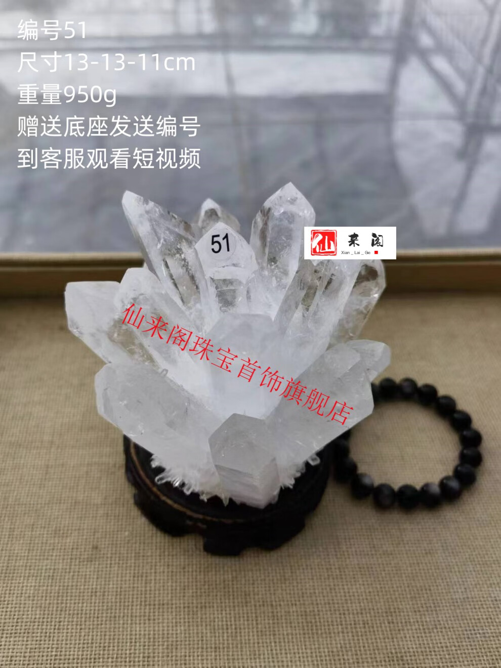 4bfc2967afa68a1e.jpg