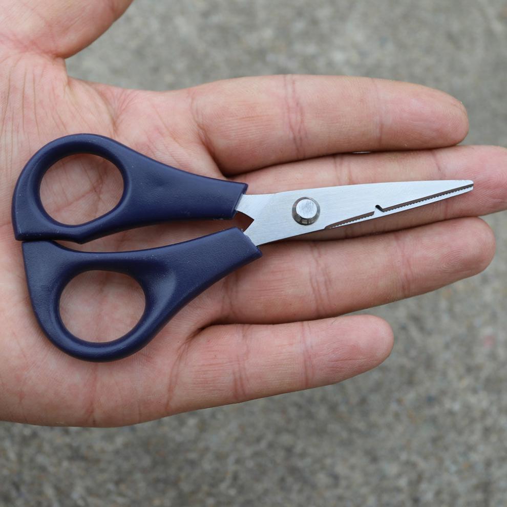 汉丽轩钓鱼剪刀多功能大力马线专用剪刀钓鱼剪鱼线铅皮钓鱼用小剪刀