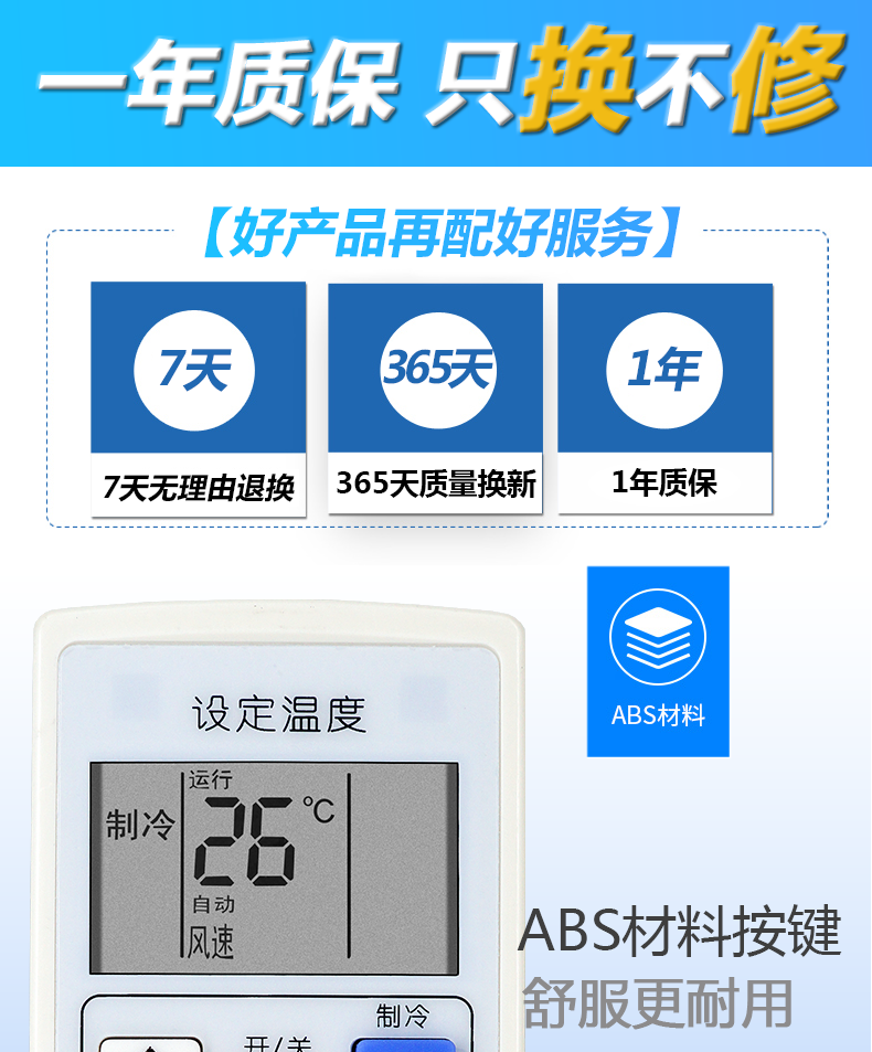 b29f120e03fb7e2e.png