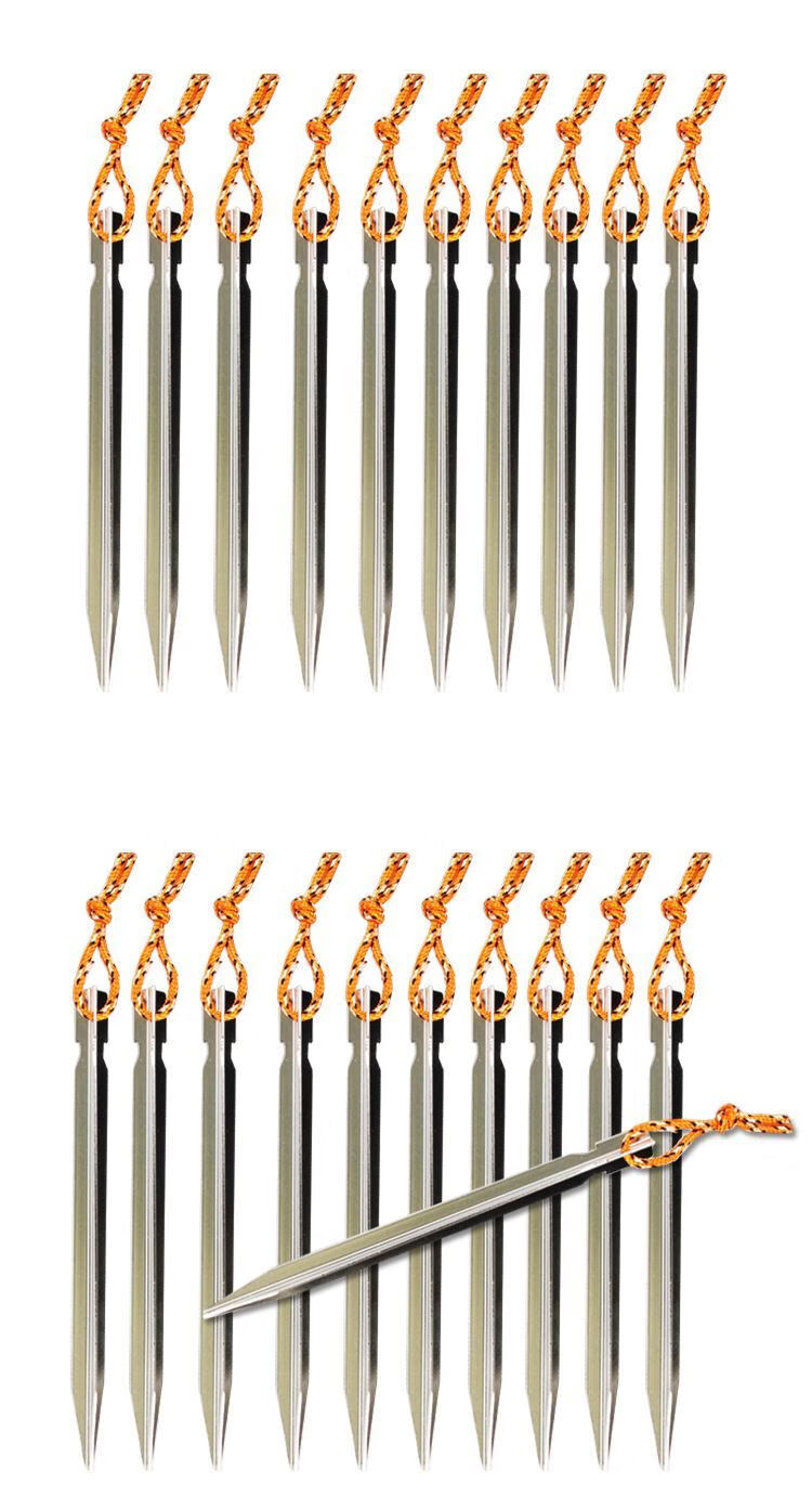 悍野户外帐篷地钉天幕固定地丁野外露营沙滩加粗营钉高强度防风专用钉