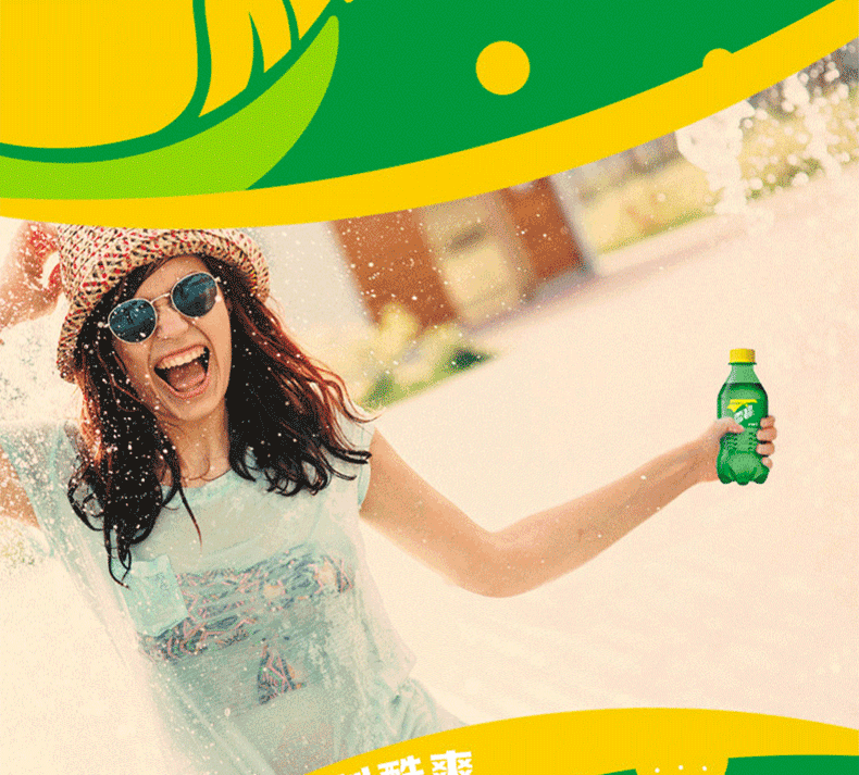 雪碧汽水碳酸饮料小瓶装迷你零卡气泡水雪碧无糖可口可乐12瓶整箱