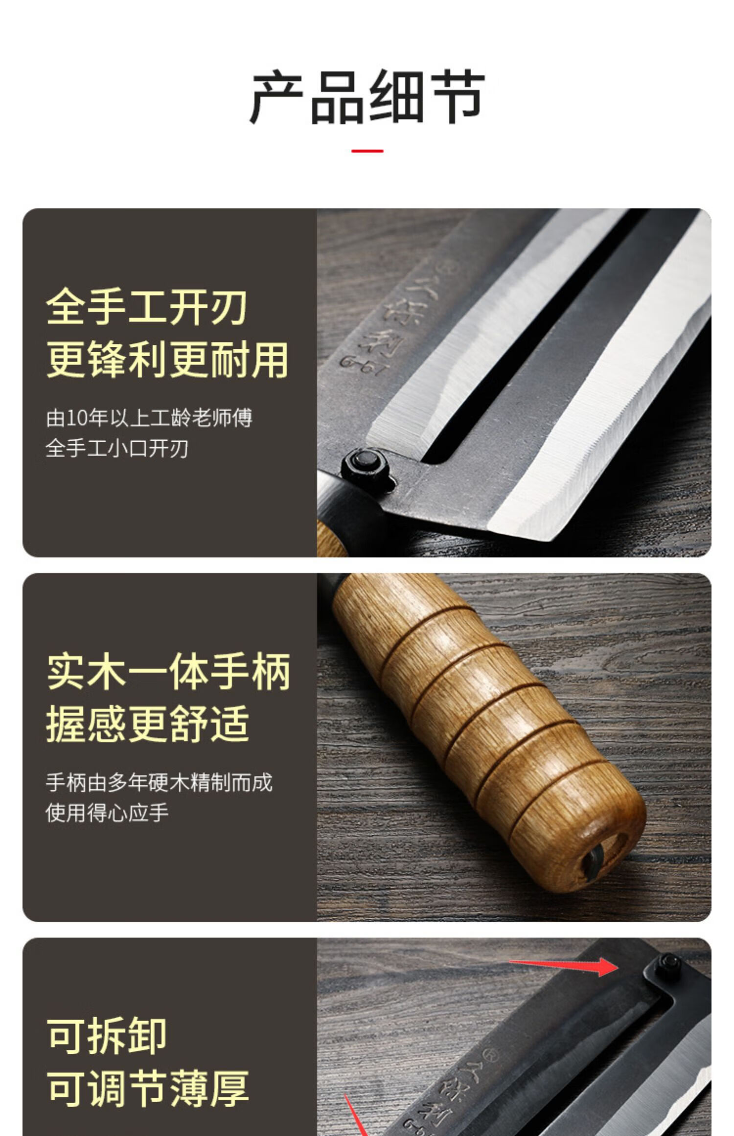 升级合金钢】久保利甘蔗刀_-_耐用10年_不生锈【图片 价格 品牌 报价