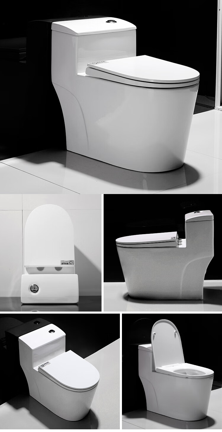 九牧王家用抽水马桶超漩虹吸式大口径坐便器静音节水防臭座便器c款