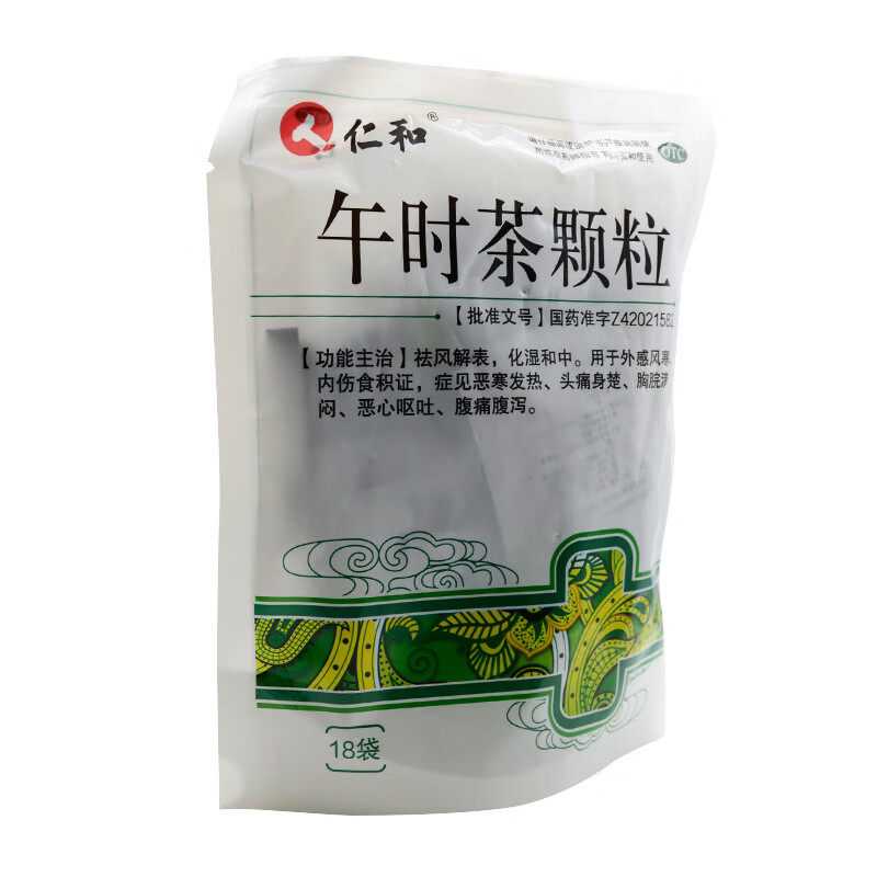 仁和 午时茶颗粒 6g*18袋 用于外感风寒头痛恶心呕吐腹痛腹泻 3包