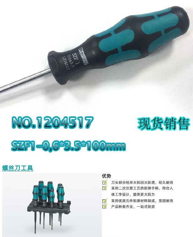 3801d4838fb049f8.jpg