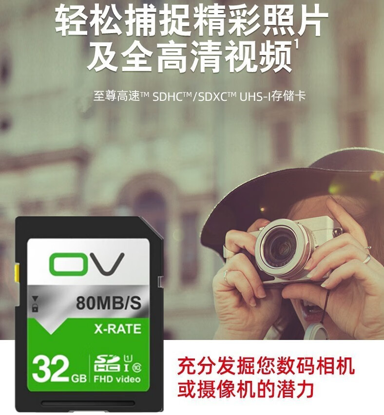 佳能ds126311126271126371126431照相机电池充电器32g内存卡单买电池