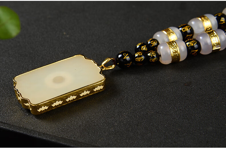 双龙纳福金牌 金镶玉路路通可调节链(主图款【图片