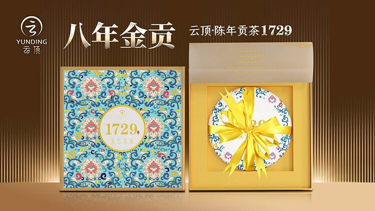 893e72cd5133dd9c.jpg