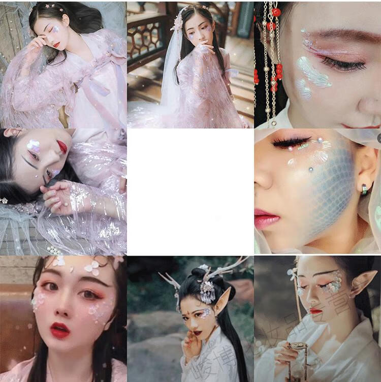 贝壳眼妆亮片人鱼鲛人妆泪钻眼角脸部贴饰品万圣节鱼鳞片古风汉服人鱼