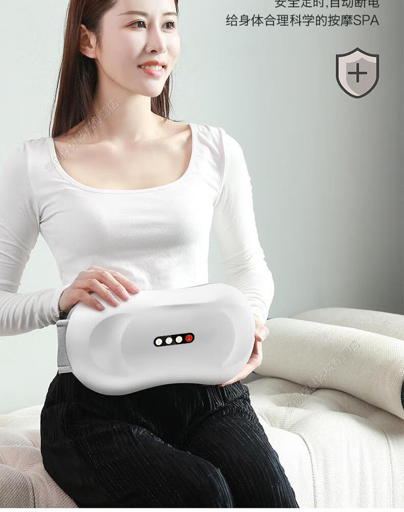 品牌优选港德砭石揉腹仪腹部按摩器促进肠蠕动自动揉肚子揉捏机家用