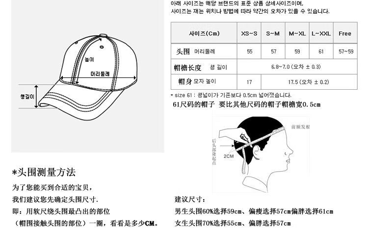 女神专属帽子女韩版学生百搭时尚鸭舌帽女士新款防晒棒球帽太阳帽秋季