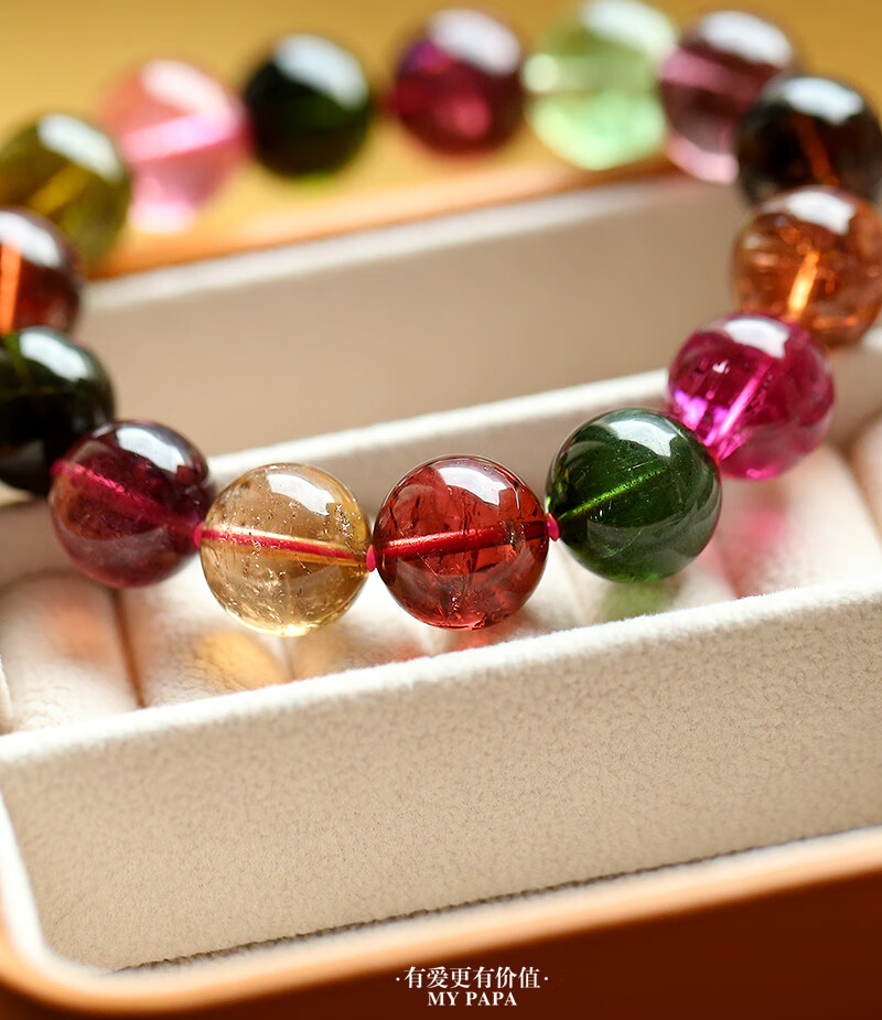 mypapa水晶彩宝毕业级少见大颗粒高透高艳彩碧玺手链手串s23-1-5