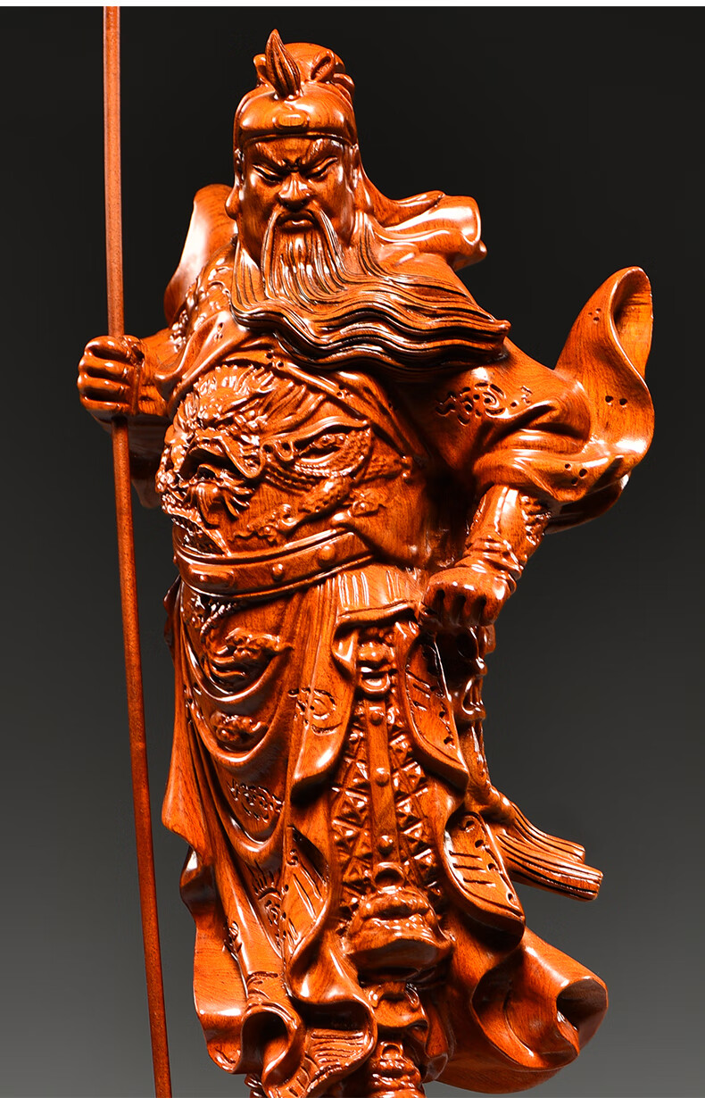 桑泰龙樾花梨木雕刻关公像摆件大号财神爷家居公司装饰工艺品开业送礼
