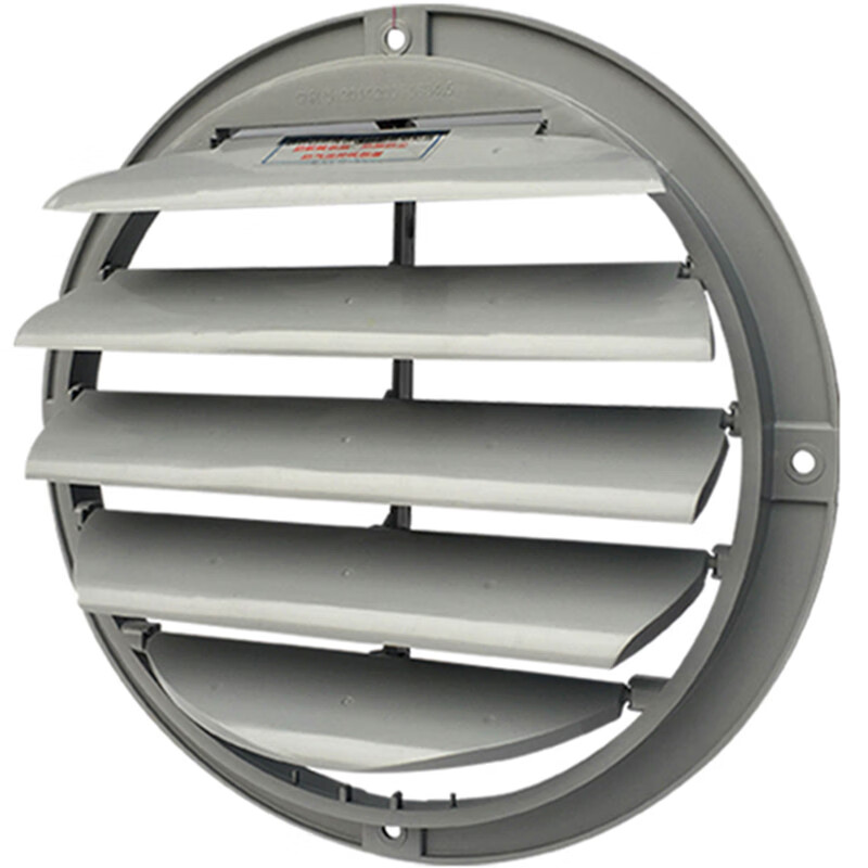 活动式百叶窗出风口抽风机防风罩防雨罩排气扇排气口排风口排风罩 8寸