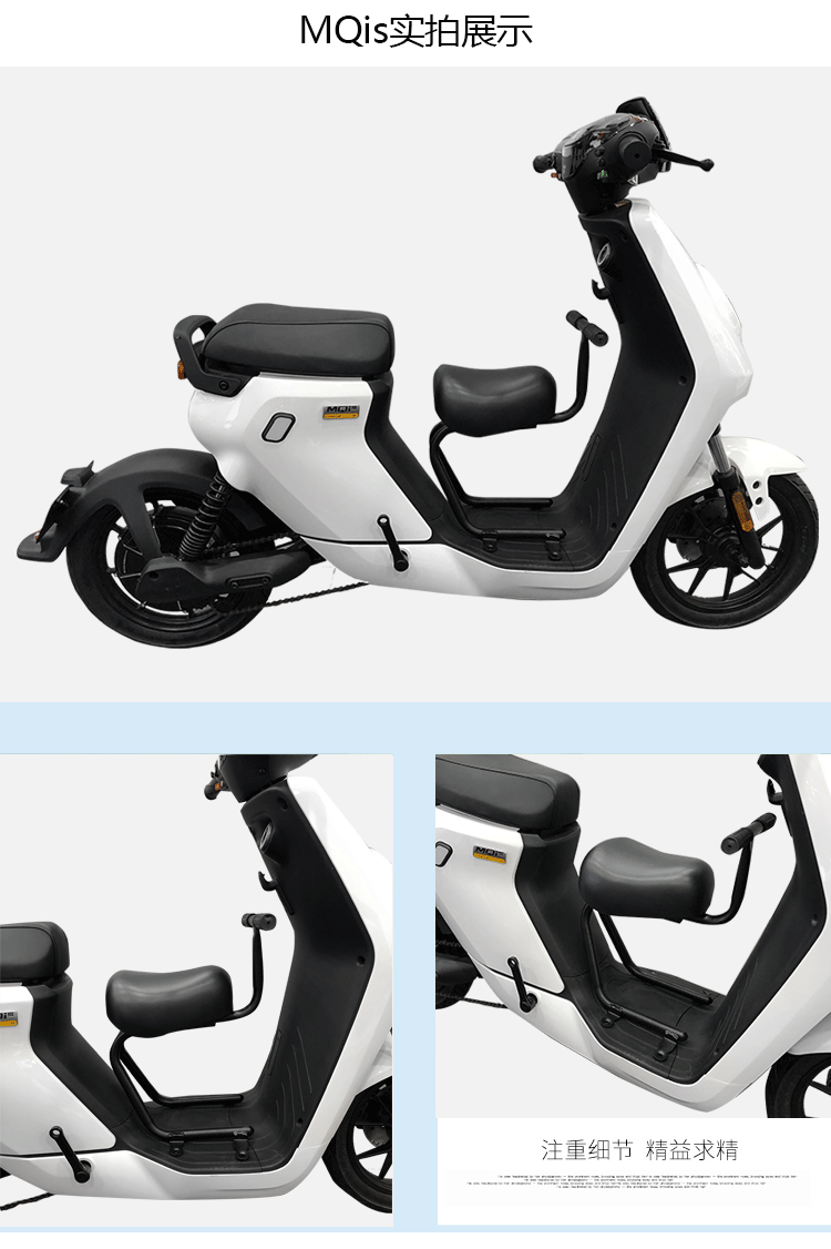 适用专用于小牛电动车g0mqi2mqisuqi九号儿童座椅前置载人宝宝椅g0