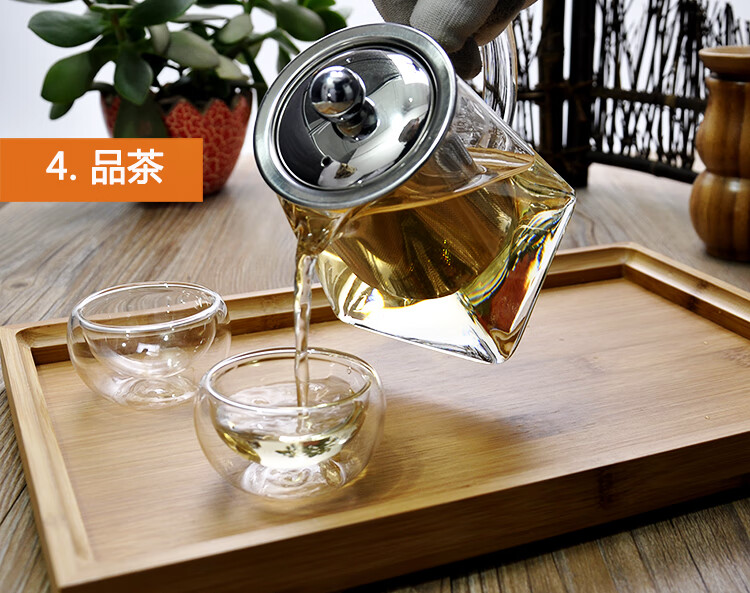 玻璃茶壶 耐高温茶具茶杯 加厚玻璃整套茶具 不锈钢过滤泡茶壶 公道杯 套装大容量茶水分离杯 550ml方壶