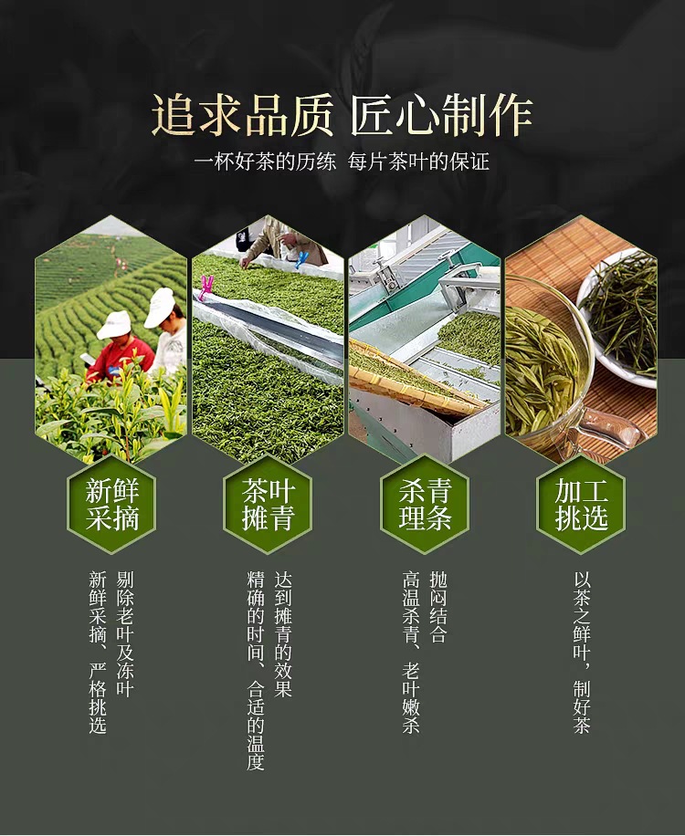 安吉明前白茶高山珍稀白茶茶叶滋味鲜爽玉兰花香绿茶礼盒装茶叶 礼盒