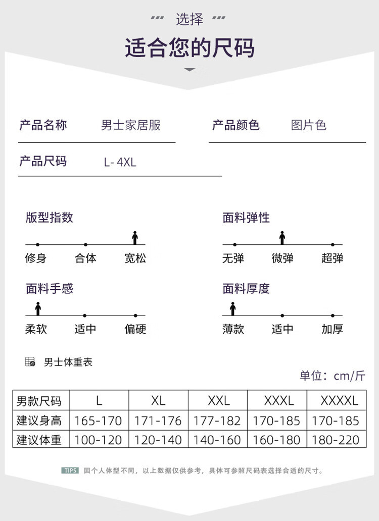 5ca1209b56b9b2cd.jpg