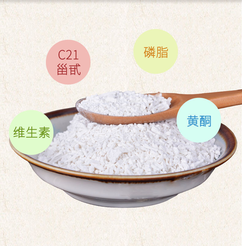 白首乌晶粉晶体颗粒粉滨海特产白何首乌冲泡即食罐装营养何首乌粉白