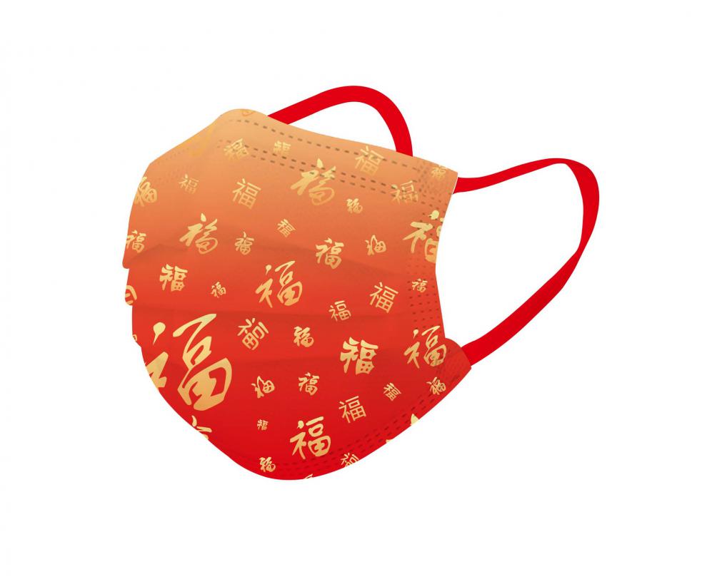 亿凌新款春节喜庆儿童口罩时尚卡通印花老虎成人一次性红色新年防护潮