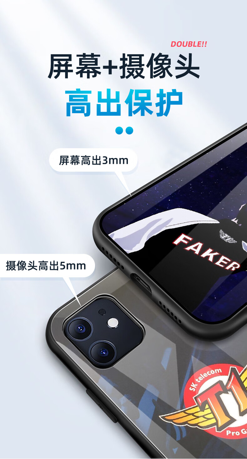 一合十faker手机壳华为nzones7pro李相赫nova9pro8周边mate40p50软壳
