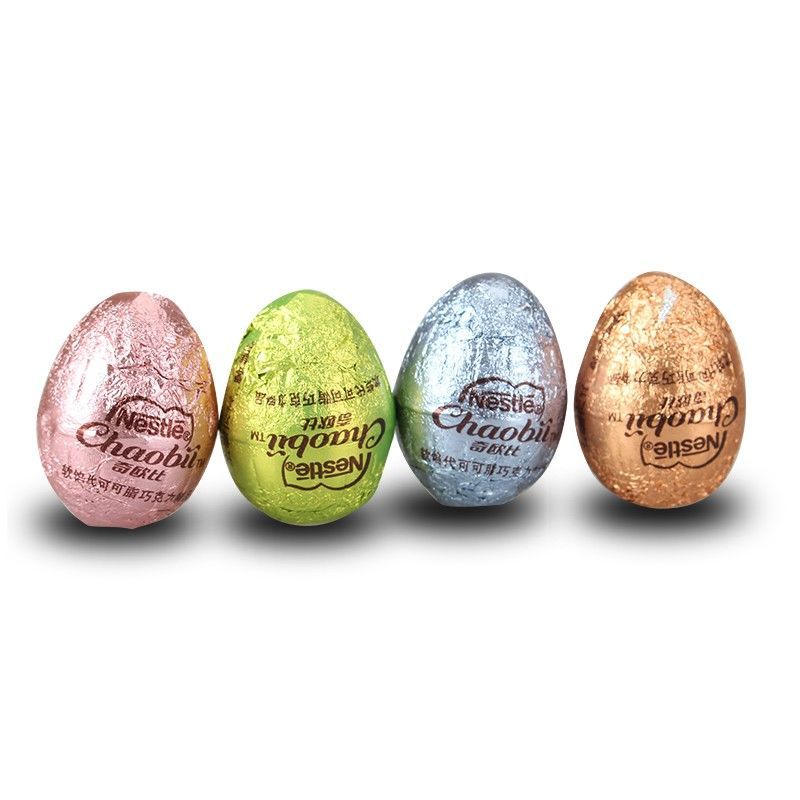 徐福记巧克力奇欧比蛋形儿童零食年货糖果休闲食品婚庆喜糖250g 原味