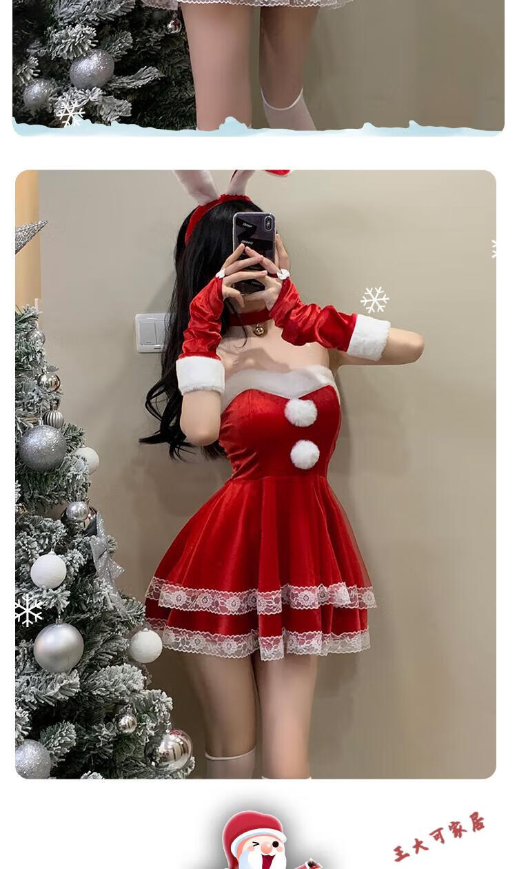 圣诞万圣节情趣服兔女郎cos服装女装女仆内衣套装 粉色圣诞装 开裆