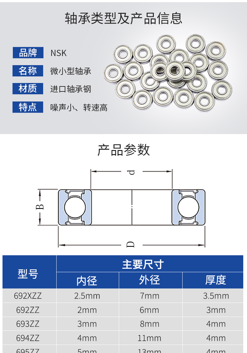 c253603b6af3fc81.jpg